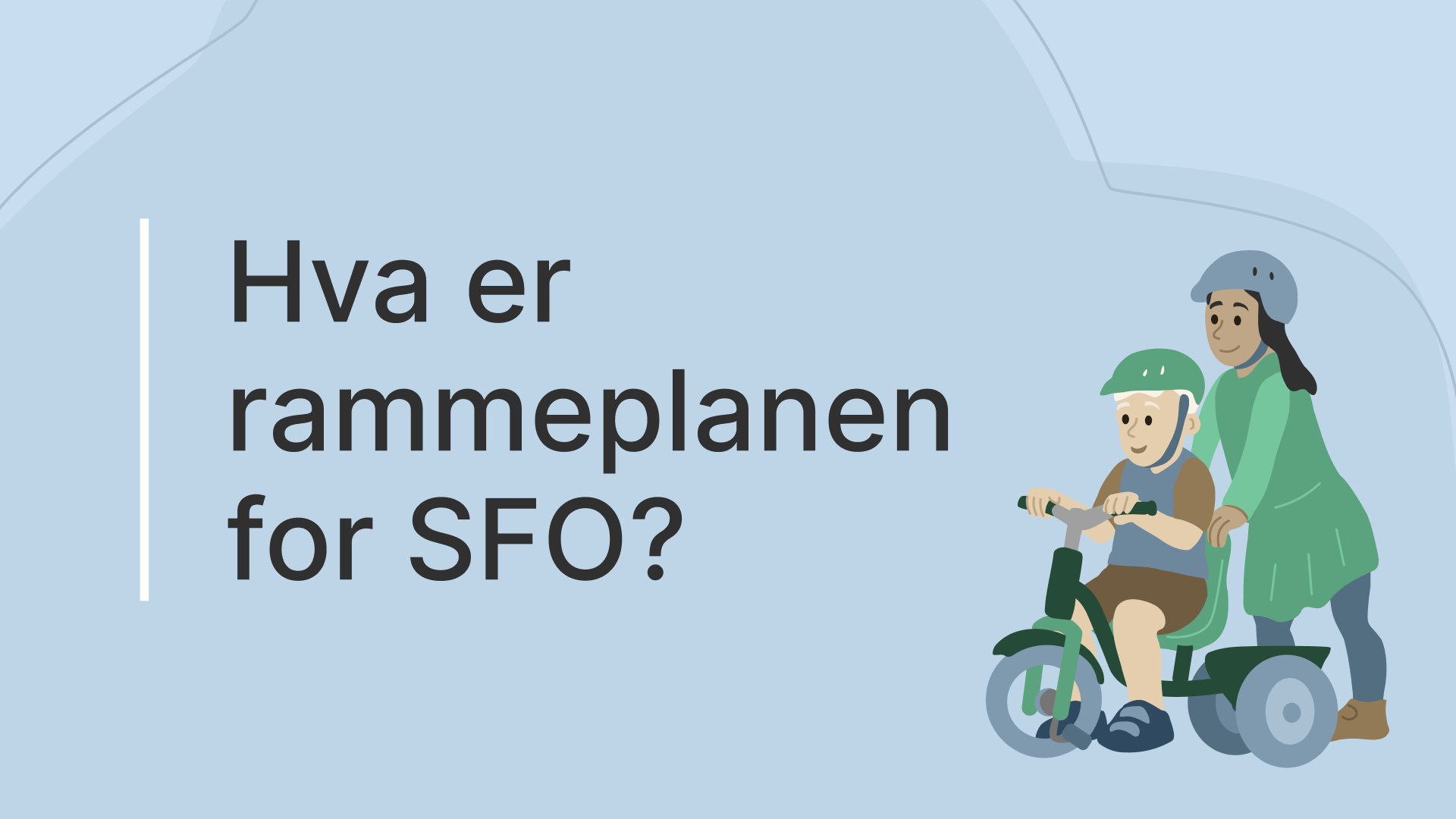 Bl&aring; plakat med organisk form og strek og illustrasjon av to barn med en sykkel